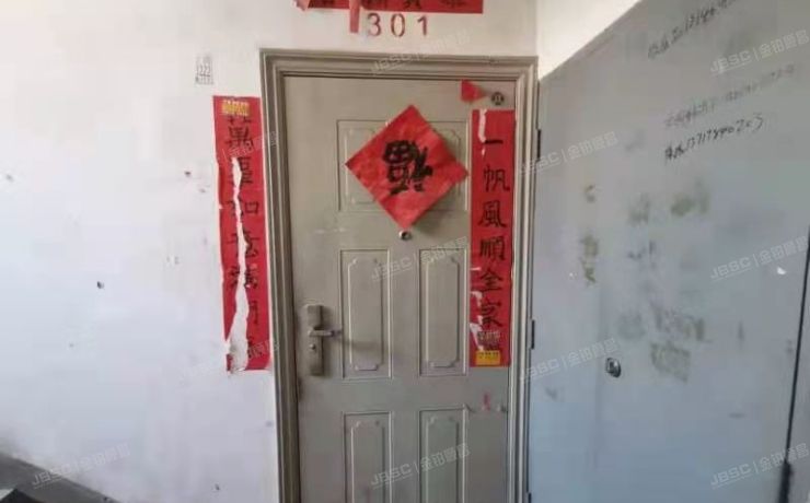 房山区 窦店镇腾龙家园二区9号3层3单元301