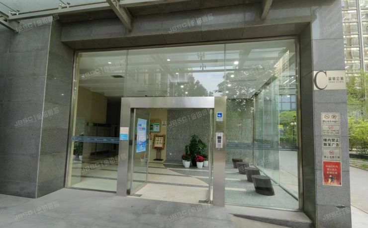 朝阳区 东三环南路58号院3号楼12层1506-1509号（富顿中心）公寓