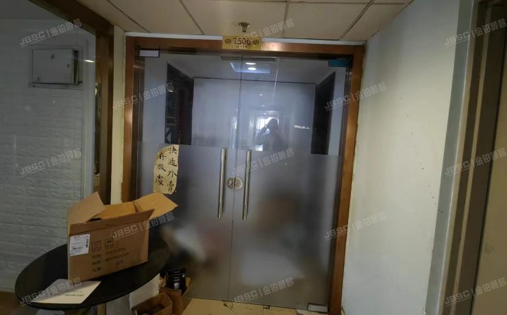 朝阳区 东三环南路58号院3号楼12层1506-1509号（富顿中心）公寓