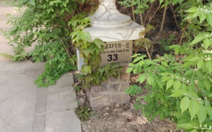 密云区 密溪路33号院1区33-1至2层1区33（阳光城君山墅）别墅
