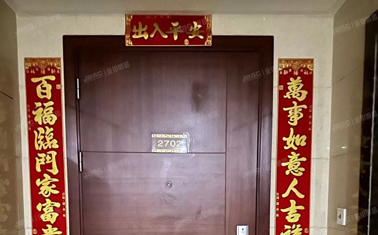 大兴区 兴丰一段新里西斯莱公馆5号楼2单元2702