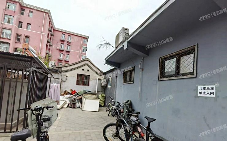 东城区 汪芝麻胡同10号7幢1层 平房