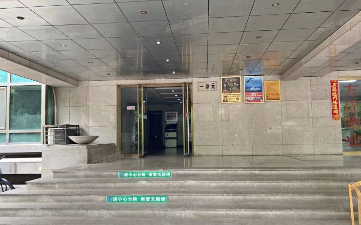 丰丰台区芳群园一区3号院2号楼25层一单元2503室