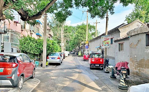 西城区育德胡同45号4幢1层