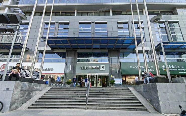 朝阳区八里庄西里100号12层东区1202室（住邦2000）