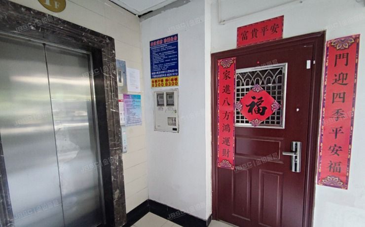 房山区广阳中路1号院二区3号1层3单元102（原香小镇二区）