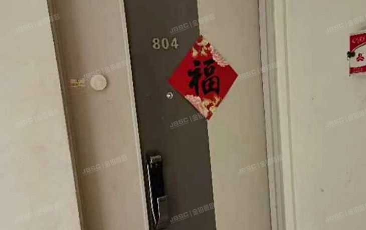 朝阳区成寿寺136号院8号楼7层8D