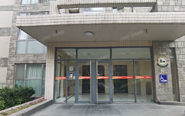 朝阳区成寿寺136号院8号楼7层8D