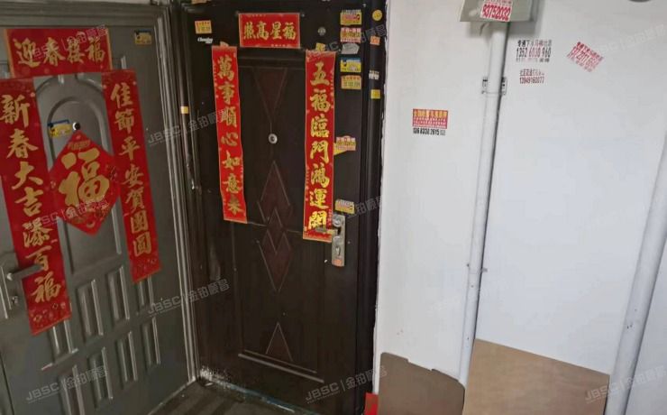 朝阳区管庄西里8号楼2层3单元202