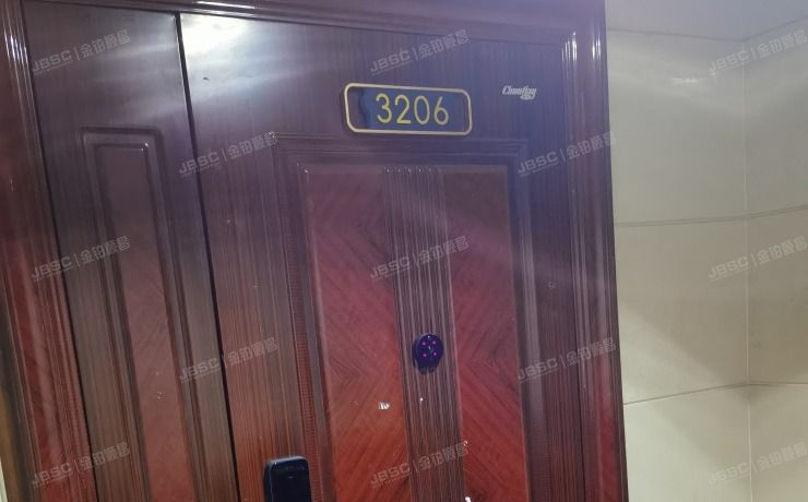 朝阳区 富力城A区3号楼1单元3206室