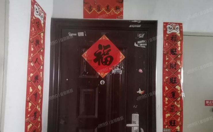 房山区长阳镇溪雅苑二区12号5层1单元502号（九洲溪雅苑二区）