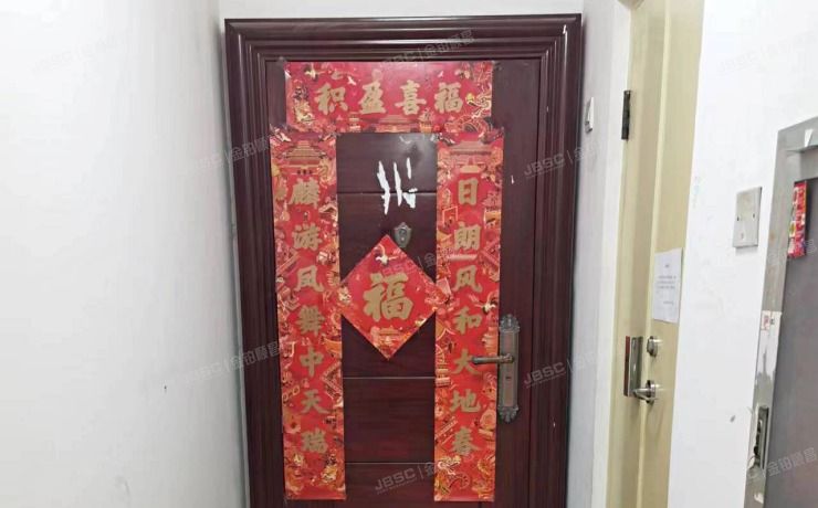 朝阳区西大望路19号院4号楼12层6单元1201（金港国际）