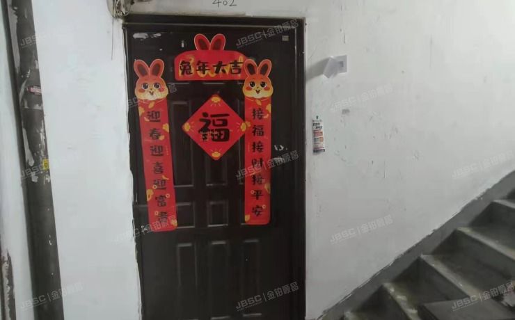 大兴区新安里18号楼4层3-402-（新安里西区）