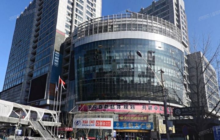 海淀区中关村大街18号4层4A46（科贸中心）