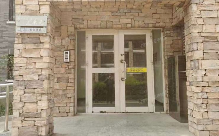 丰台区 南宫迎宾路33号院一区17号楼1层2单元101（汤泉墅）