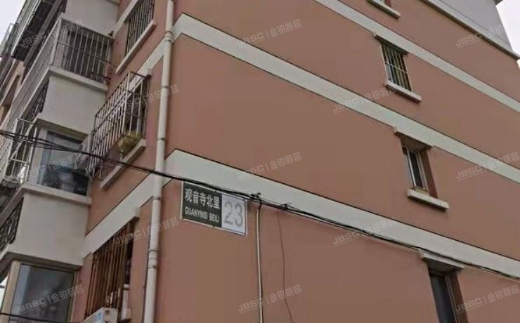 大兴区 黄村镇观音寺北里23号楼6层3-601室(观音寺北里西区)