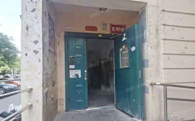 丰台区 太平桥西里33号楼12层1207号