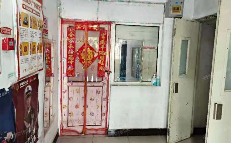 丰台区银地家园C区35号楼5单元102室