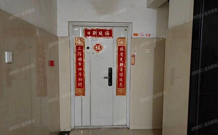 朝阳区青年路西里2号院2号楼22层（国美第一城）