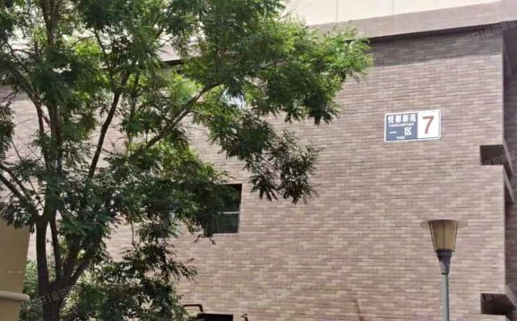 房山区  悦都新苑一区7号楼3单元1102室（首创新悦都）