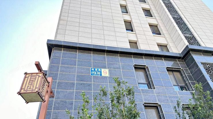 海淀区 玲珑路9号院西区9号楼2层2单元101（琨御府）办公