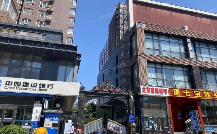 丰台区方庄南路58号院1号楼4层3单元402（晶城秀府）