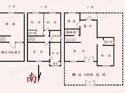 密云区云秀花园玉兰园23A号楼1至2层-独栋别墅