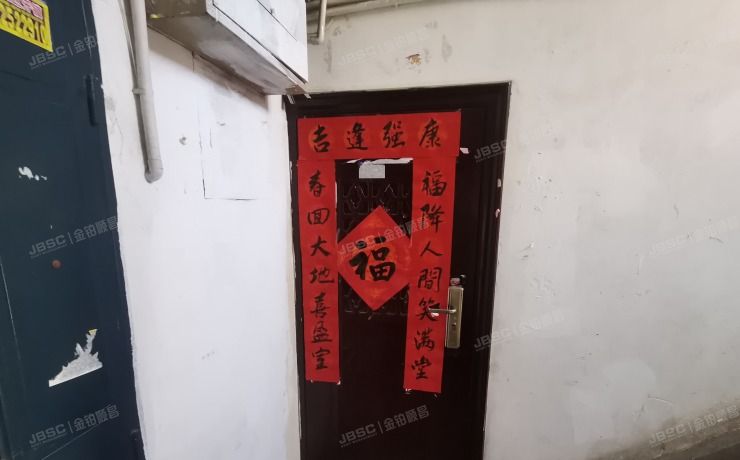 房山区 燕山迎风五里23号楼2单元203室