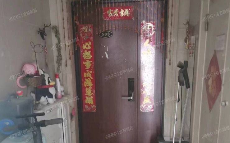 朝阳区雅成三里5号楼5层603（天鹅湾）