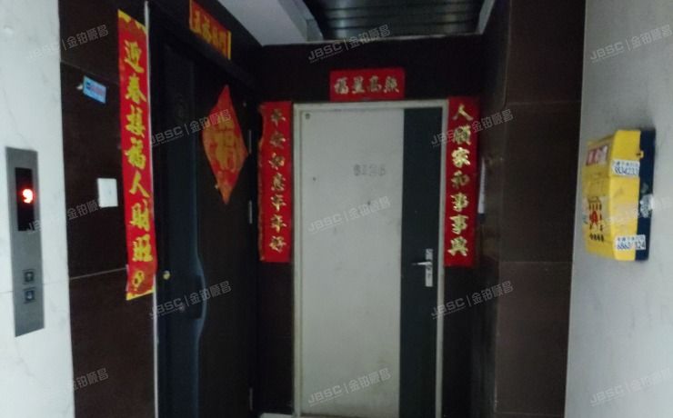 丰台区丰桥路2号院4号楼11层 4单元1204（优筑）