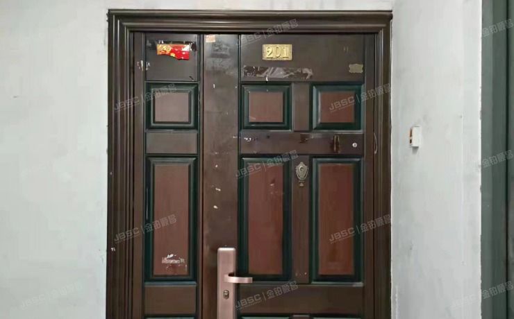 大兴区 黄村中里24号楼1单元201室（时代龙和大道）