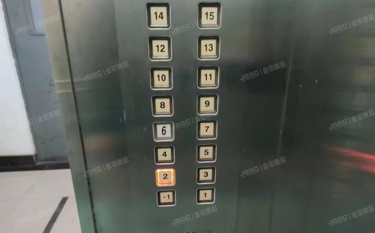 大兴区 黄村中里24号楼1单元201室（时代龙和大道）