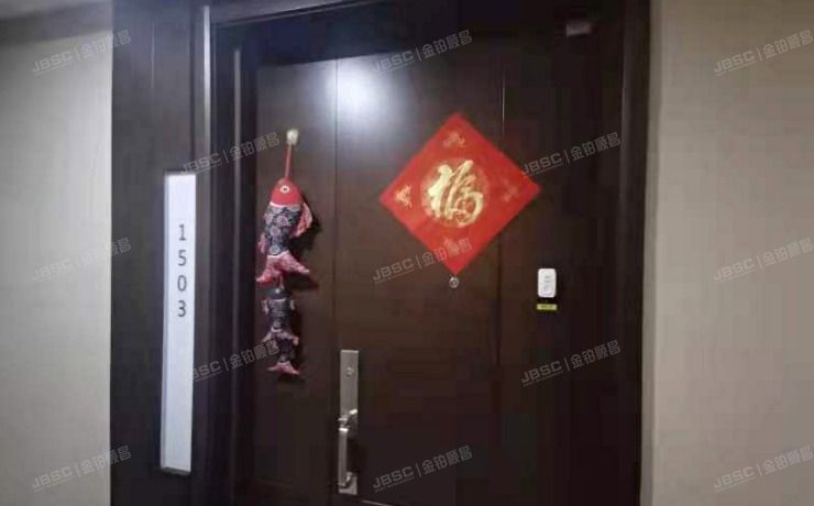 门头沟区曹各庄路34号院2号楼15层1503（西长安壹号）
