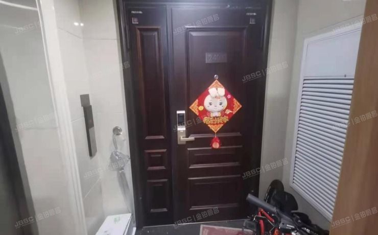 门头沟区 何各庄中街1号院1号楼1单元2401室（丽景长安）