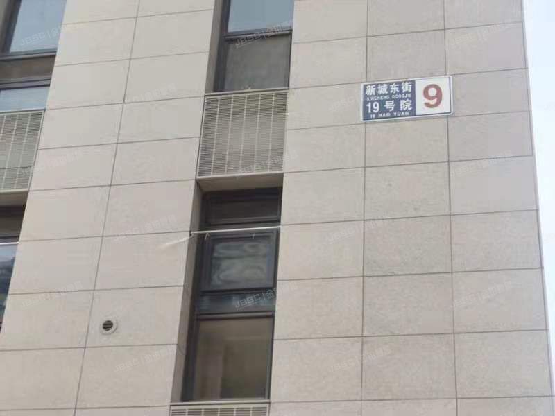 门头沟区新城东街19号院9号楼914（西长安壹号）