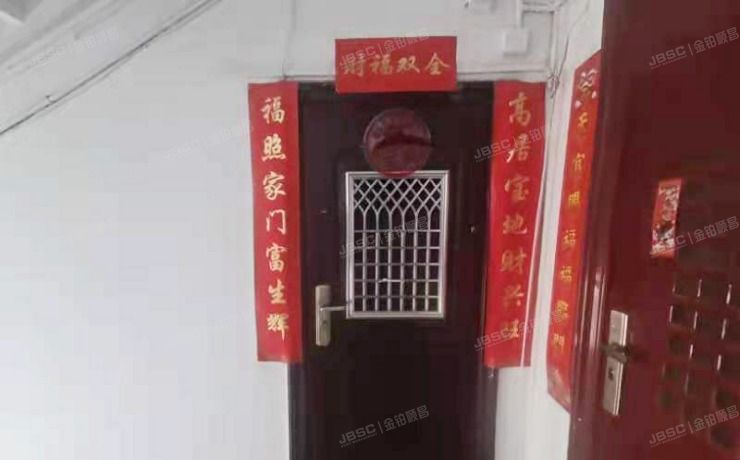 门头沟区向阳楼1号楼3单元11号