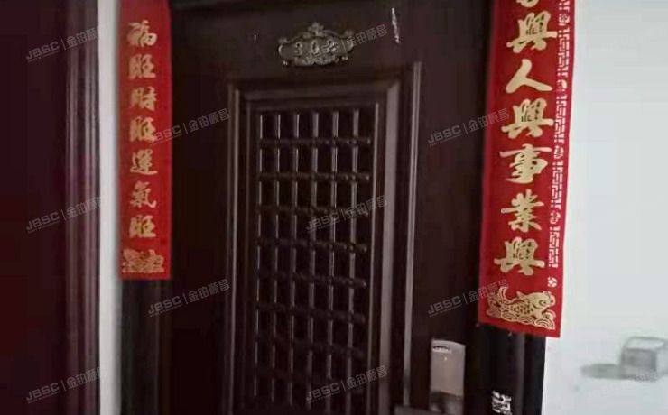 房山区 行宫西街2号院2号楼302室（首创伊林郡）
