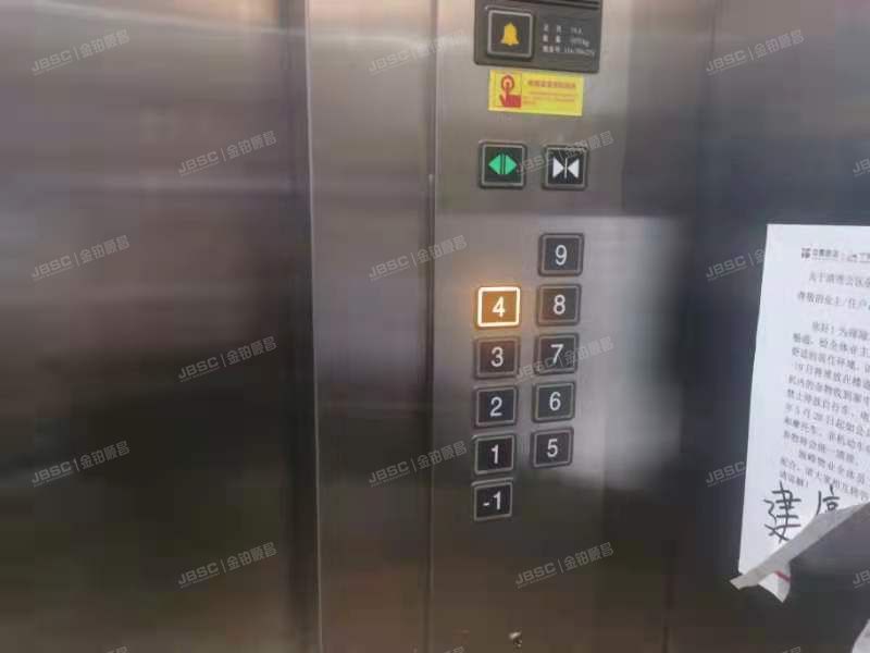 房山区篱笆园南路10号院8号楼4层402-办公（合景领峰）