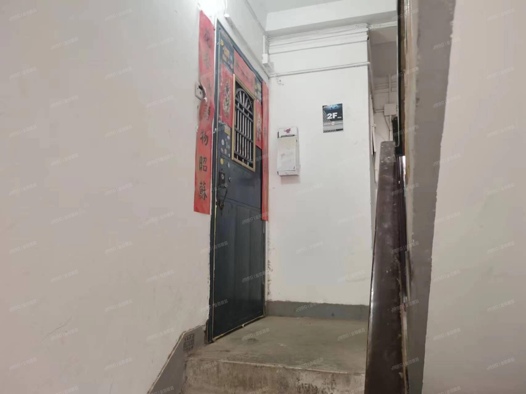 朝阳区建东苑9号楼2层6门201