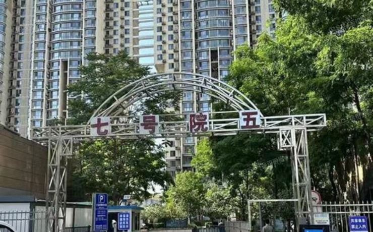 丰台区丰桥路7号院9号楼1层2单元103号（三环新城）