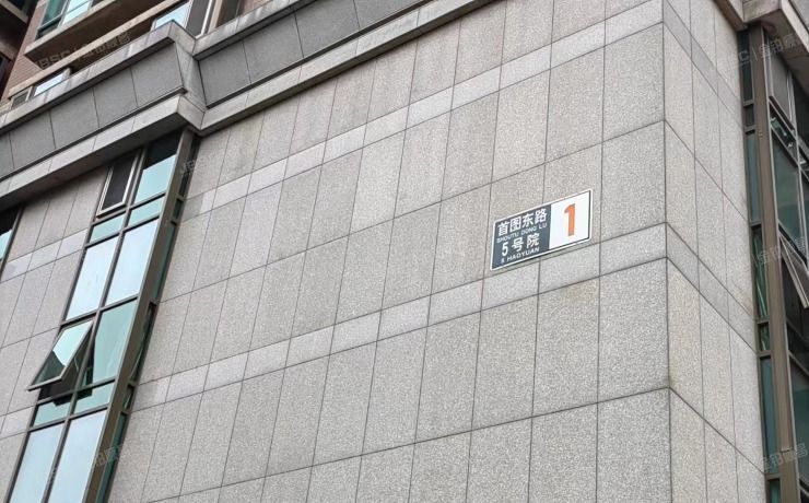 朝阳区 首图东路5号院1号楼25层29D（御景园）