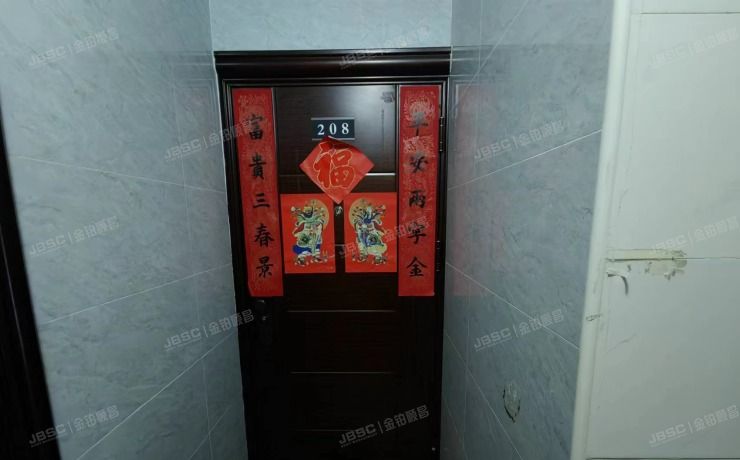 朝阳区华威南路3号楼2层208-华辉苑