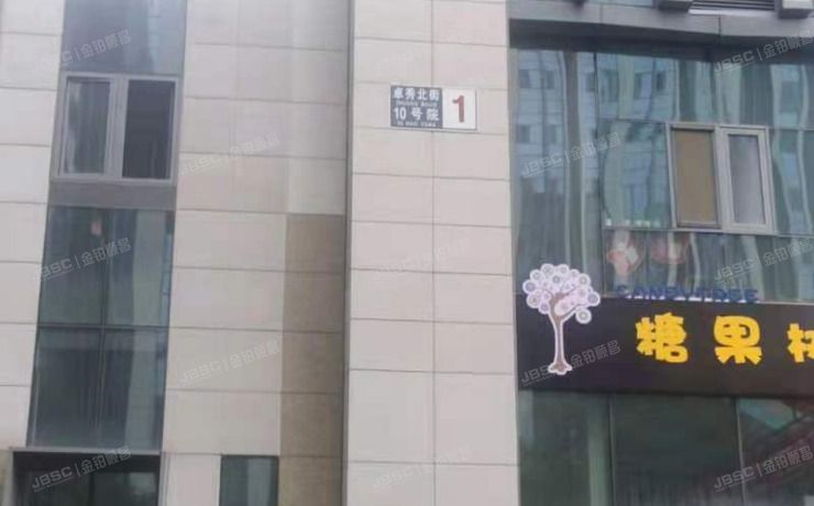 房山区卓秀北街10号院1号楼5层515号-办公（绿地诺亚方舟）