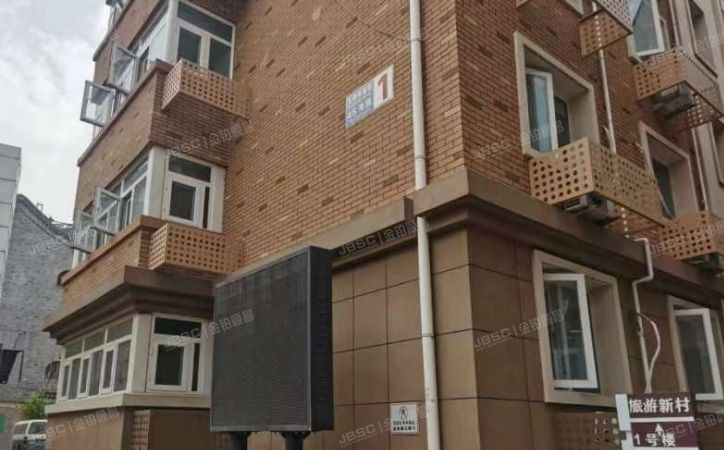 通州区 玉带河西街45号1号楼2层122（旅游新村）