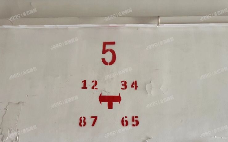 朝阳区 北四环东路108号千鹤家园9号楼5层507