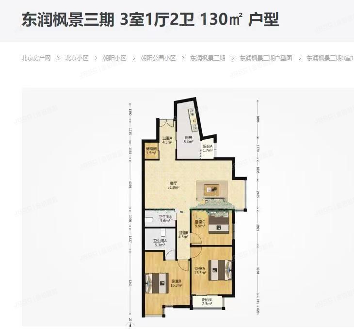 朝阳区南十里居28号院东润景枫7号楼3层3单元3B及E105、E107车位（东润枫景三期）