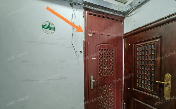 朝阳区农光里28号楼2层2门202