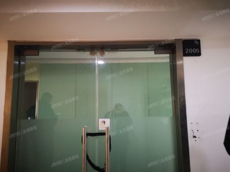 西城区南滨河路27号7号楼20层2005