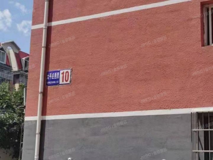 房山区良乡太平庄西里10号楼2层2-202