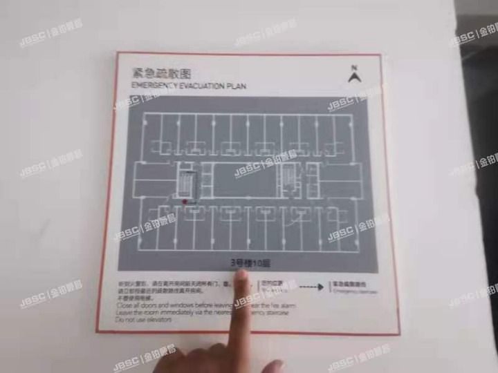 房山区 翠枫路7号院3号楼10层21007室（超级蜂巢）